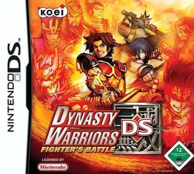 dynasty_warriors_ds_-_fighters_battle_(e)(xenophobia) (USA) Nintendo DS ROM ISO