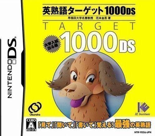 Eijukugo Target 1000 DS (6rz) (Japan) Nintendo DS GAME ROM ISO