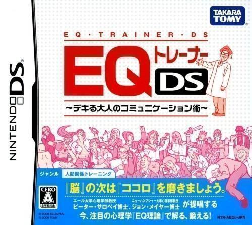 EQ Trainer DS – Dekiru Otona No Communication Jutsu (Japan) Nintendo DS GAME ROM ISO