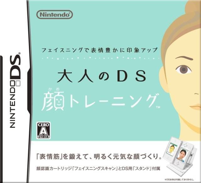 Facening De Hyoujou Yutaka Ni Inshou Up – Otona No DS Kao Training (Loli) (Japan) Nintendo DS GAME ROM ISO