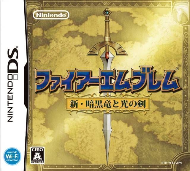 Fire Emblem – Shin Ankokuryuu To Hikari No Ken (Japan) Nintendo DS GAME ROM ISO