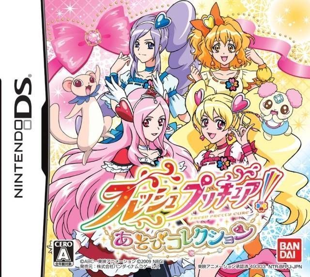 Fresh Pretty Cure! – Asobi Collection (JP) (USA) Nintendo DS GAME ROM ISO