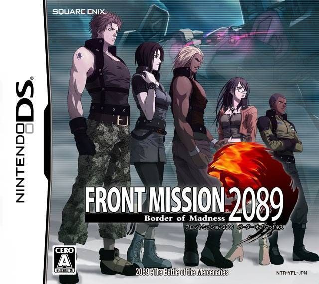 Front Mission 2089 – Border Of Madness (Japan) Nintendo DS GAME ROM ISO