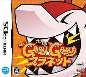 Gabu Gabu Planet (Japan) Nintendo DS GAME ROM ISO