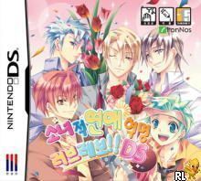 Girlish Love Revolution DS!! (KS)(OneUp) (USA) Nintendo DS GAME ROM ISO