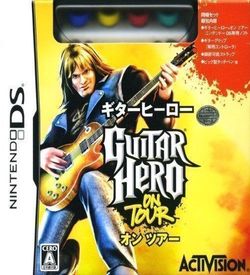 2754 - Guitar Hero - On Tour