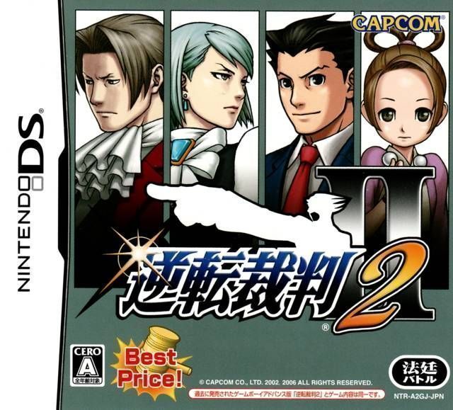 Gyakuten Saiban 2 (Best Price!) (Japan) Nintendo DS GAME ROM ISO