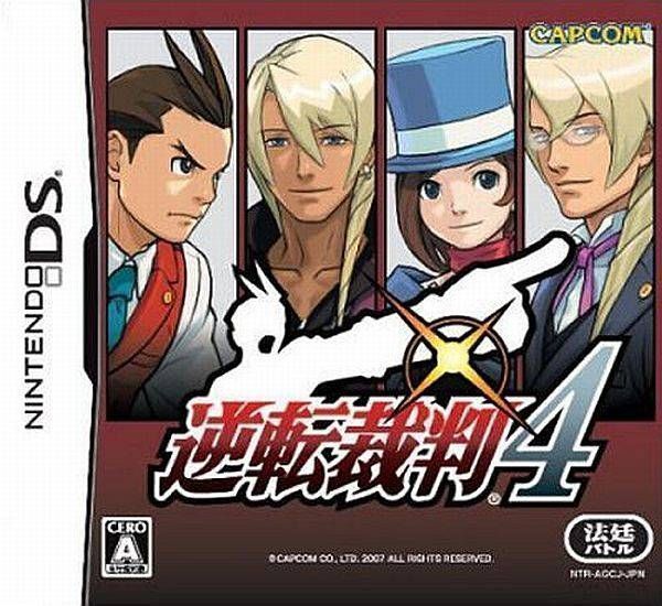 Gyakuten Saiban 4 (EZ) (Japan) Nintendo DS GAME ROM ISO