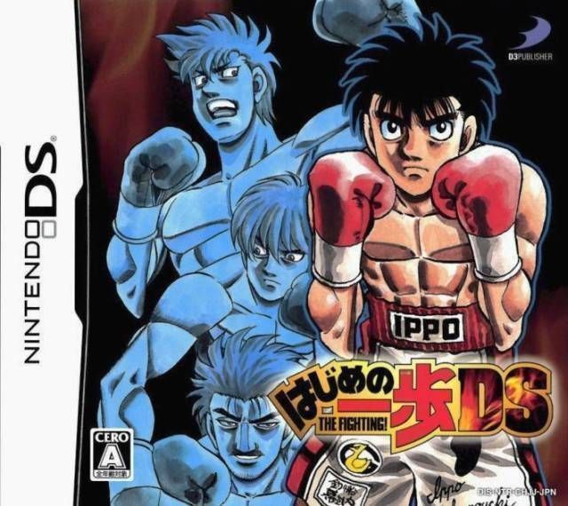 Hajime No Ippo – The Fighting! DS (Japan) Nintendo DS GAME ROM ISO