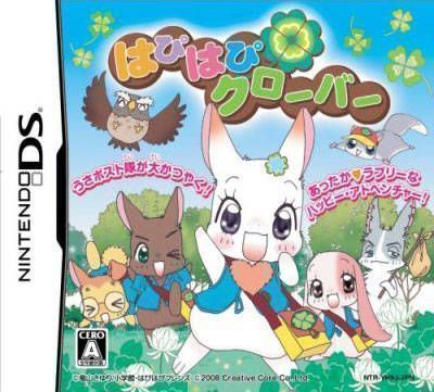 Happy Happy Clover (2CH) (Japan) Nintendo DS GAME ROM ISO