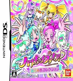 5166 - Heart Catch PreCure! Oshare Collection (JP)