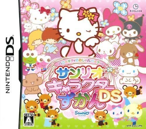 Hello Kitty No Oshare Party Sanrio Character Zukan DS (6rz) (Japan) Nintendo DS GAME ROM ISO