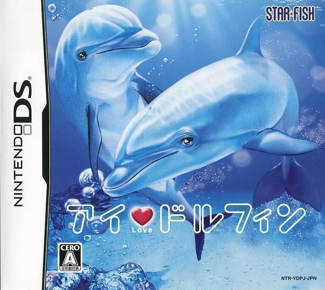 I Love Dolphin (6rz) (Japan) Nintendo DS GAME ROM ISO