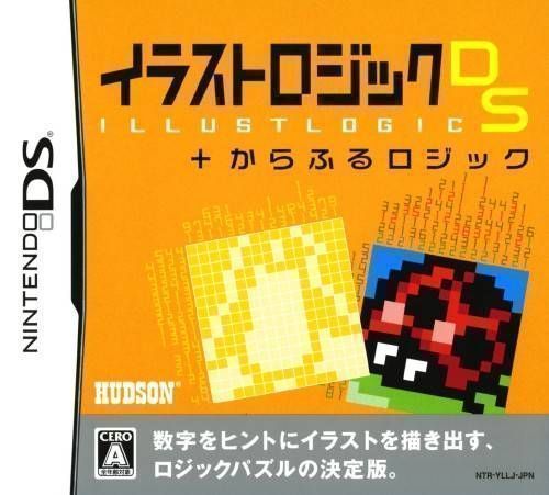 Illust Logic DS + Colorful Logic (6rz) (Japan) Nintendo DS GAME ROM ISO