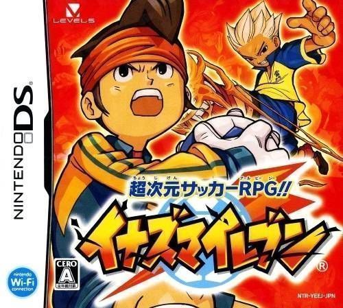 Inazuma Eleven (v01) (JP)(BAHAMUT) (USA) Nintendo DS GAME ROM ISO