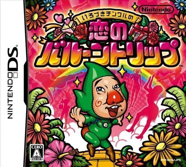 Irodzuki Tingle No Koi No Balloon Trip (JP) (USA) Nintendo DS GAME ROM ISO