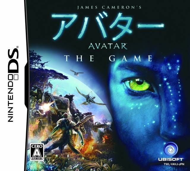 James Cameron’s Avatar – The Game (Japan) Nintendo DS GAME ROM ISO