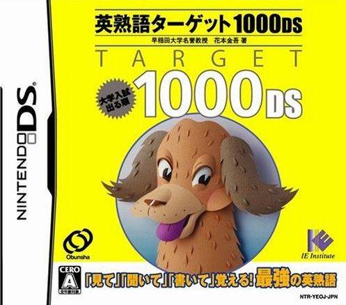 Jeoldaepilyo – Yeongsukeo 1000 DS (KS)(2CH) (USA) Nintendo DS GAME ROM ISO