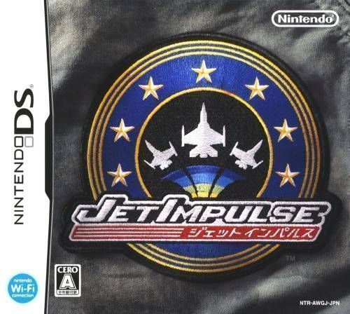 Jet Impulse (Japan) Nintendo DS GAME ROM ISO