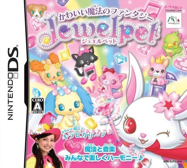 Jewelpet – Kawaii Mahou No Fantasy (JP)(High Road) (USA) Nintendo DS GAME ROM ISO