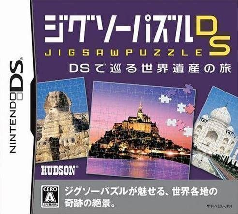 Jigsaw Puzzle DS – DS De Meguru Sekai Isan No Tabi (6rz) (Japan) Nintendo DS GAME ROM ISO