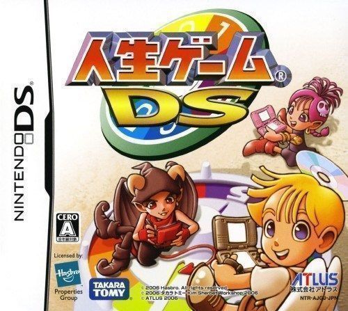 Jinsei Game DS (Japan) Nintendo DS GAME ROM ISO