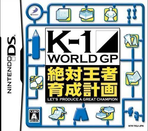 K-1 World GP – Zettai Ouja Ikusei Keikaku (Japan) Nintendo DS GAME ROM ISO