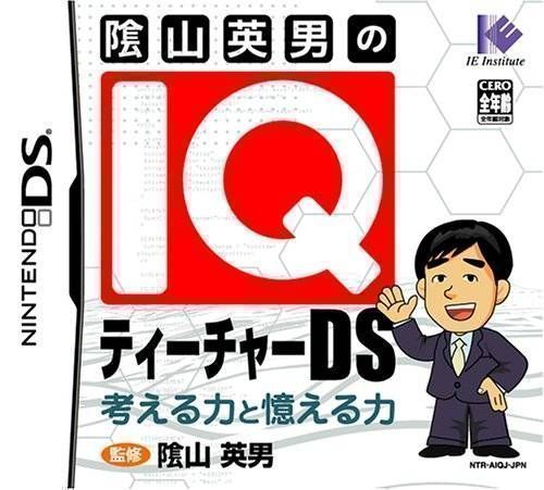 Kageyama Hideo No IQ Teacher DS (Japan) Nintendo DS GAME ROM ISO