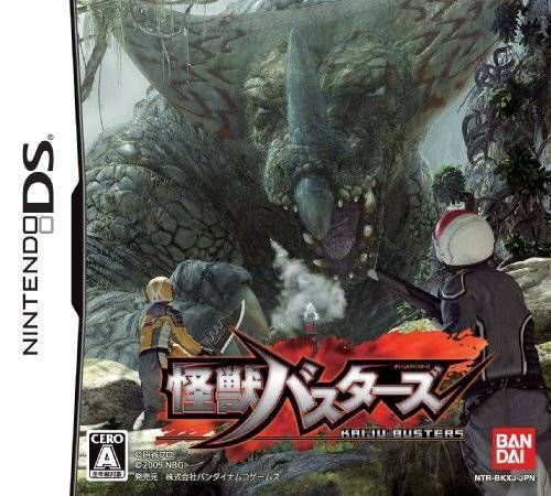 Kaijuu Busters (JP) (USA) Nintendo DS GAME ROM ISO