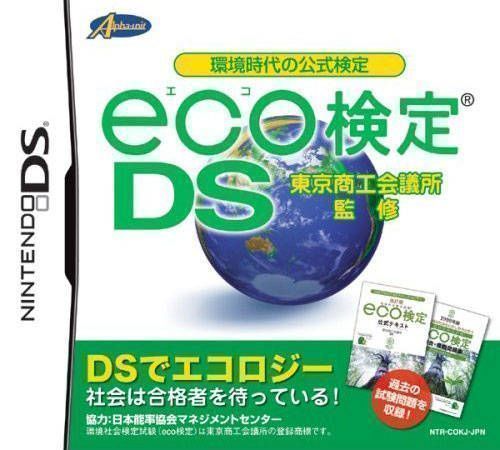 Kankyou Jidai No Koushiki Kentei – Eco Kentei DS (Japan) Nintendo DS GAME ROM ISO