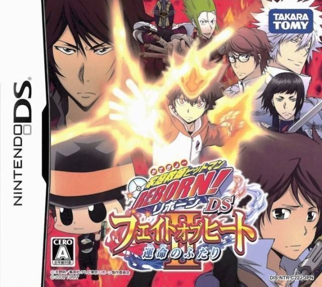 Katekyo Hitman REBORN! DS – Fate Of Heat – Honoo No Sadame (Japan) Nintendo DS GAME ROM ISO