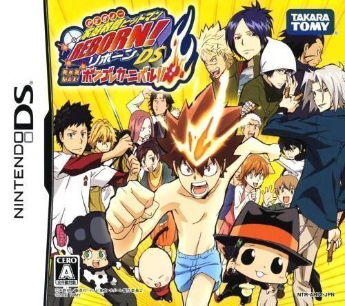 Katekyoo Hitman Reborn! DS – Shinuki Max! Vongola Carnival!! (Japan) Nintendo DS GAME ROM ISO