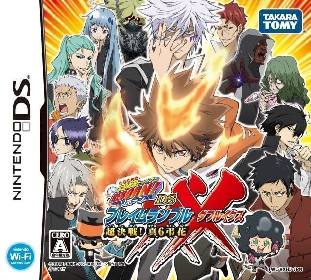 Katekyoo Hitman Reborn! DS Flame Rumble XX – Kessen! Real 6 Chouka (Japan) Nintendo DS GAME ROM ISO