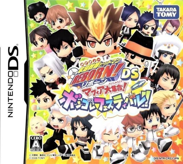 Katekyou Hitman Reborn! DS – Mafia Daishuugou! – Vongola Festival!! (Japan) Nintendo DS GAME ROM ISO