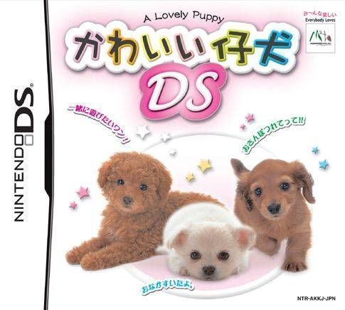 Kawaii Koinu DS (Japan) Nintendo DS GAME ROM ISO