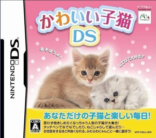 Kawaii Koneko DS (Japan) Nintendo DS GAME ROM ISO