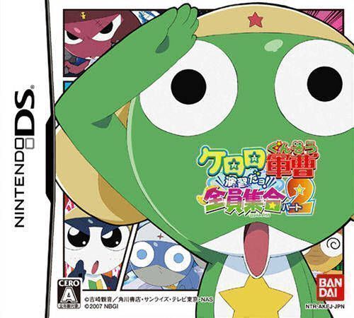 Keroro Gunsou – Enshuu Da Yo! Zenin Shuugou Part 2 (Japan) Nintendo DS GAME ROM ISO