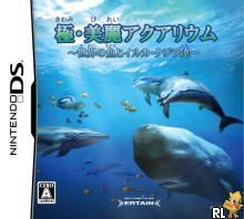 Kiwami – Birei Aquarium – Sekai No Sakana To Iruka – Kujira Tachi (JP)(High Road) (USA) Nintendo DS GAME ROM ISO