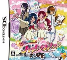 Koe De Asobou – HeartCatch Pretty Cure! (Japan) Nintendo DS GAME ROM ISO