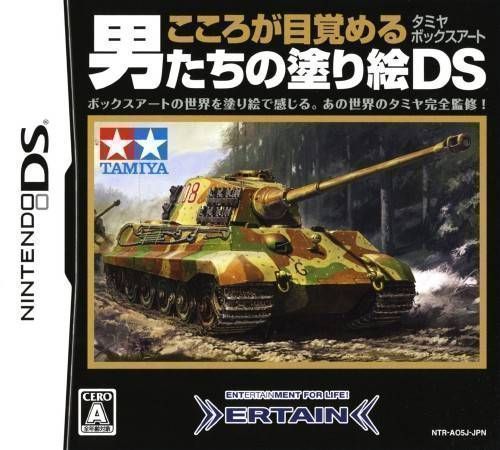 Kokoro Ga Mezameru Otoko Tachi No Nurie DS – Tamiya Box Art (Japan) Nintendo DS GAME ROM ISO