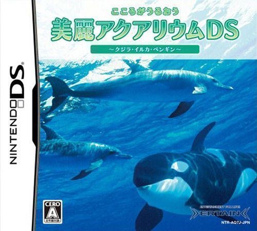 Kokoro Ga Uruou Birei Aquarium DS – Kujira – Iruka – Penguin (Japan) Nintendo DS GAME ROM ISO