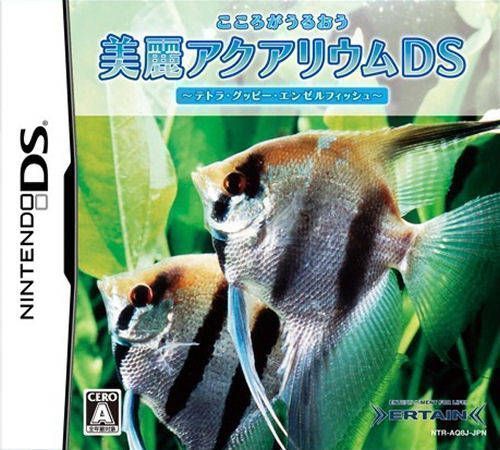 Kokoro Ga Uruou Birei Aquarium DS – Tetra – Guppy – Angelfish (Japan) Nintendo DS GAME ROM ISO