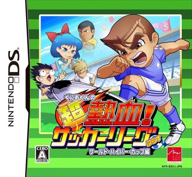 Kunio-kun No Chou Nekketsu! – Soccer League Plus – World Hyper Cup Hen (Japan) Nintendo DS GAME ROM ISO