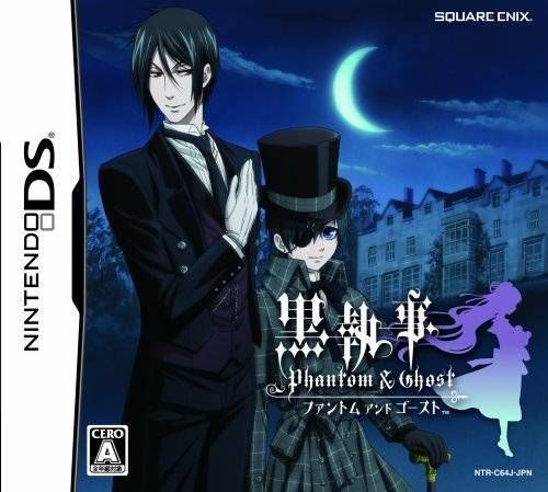Kuroshitsuji - Phantom & Ghost (JP) (USA) Game Cover
