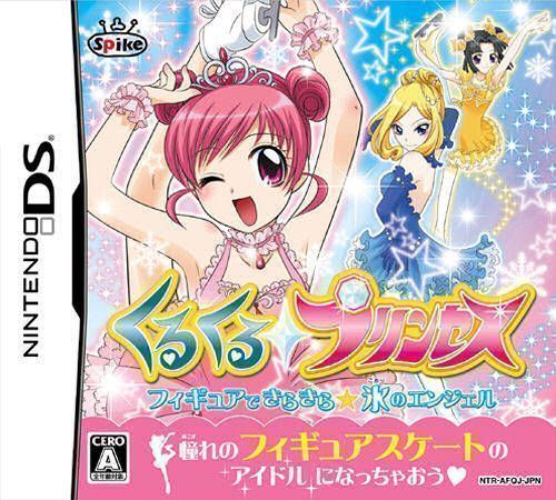 KuruKuru Princess – Figure De KiraKira Koori No Angel (Japan) Nintendo DS GAME ROM ISO