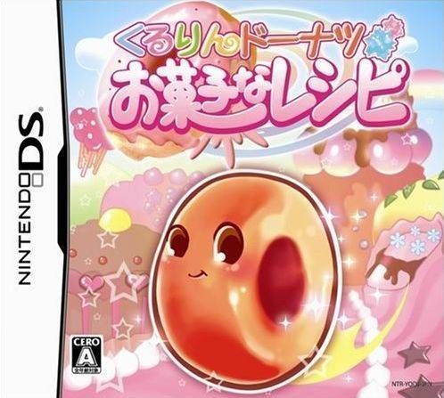 Kururin Doughnuts – Okashi Recipe (6rz) (Japan) Nintendo DS GAME ROM ISO