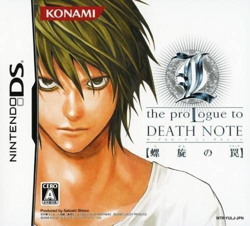 L – The Prologue To Death Note – Rasen No Wana (6rz) (Japan) Nintendo DS GAME ROM ISO