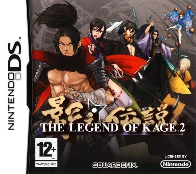 Legend Of Kage 2, The (EU)(BAHAMUT) (USA) Nintendo DS GAME ROM ISO