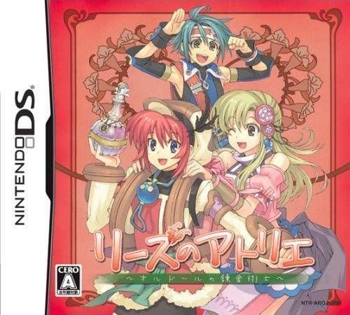 Lise No Atelier – Oldor No Renkinjutsushi (v01) (JP)(2CH) (USA) Nintendo DS GAME ROM ISO