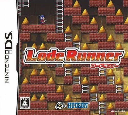 Lode Runner (Japan) Nintendo DS GAME ROM ISO